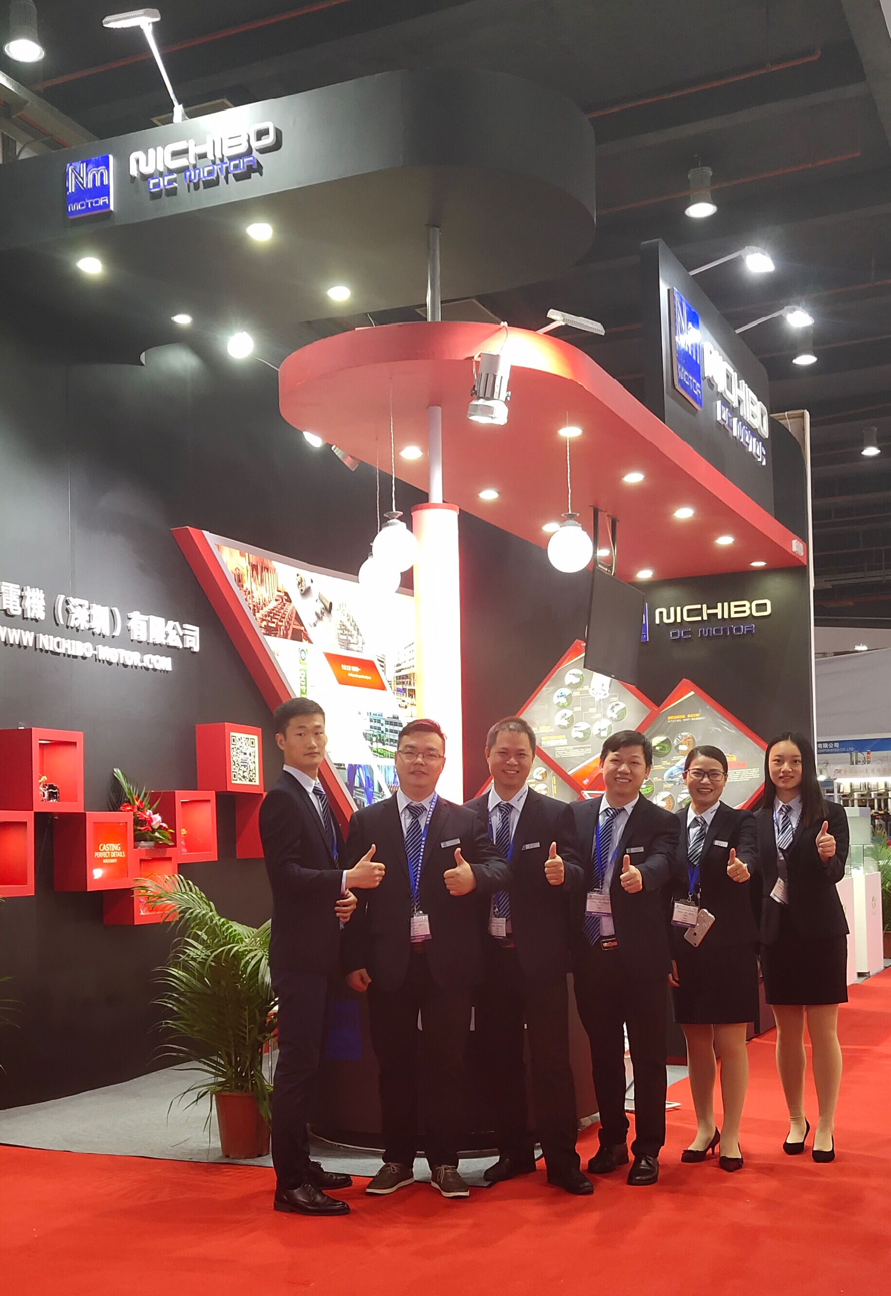 NICHIBO DC MOTOR Joined The 23rd China (International Small Motor Technology Conference & Exhibition.